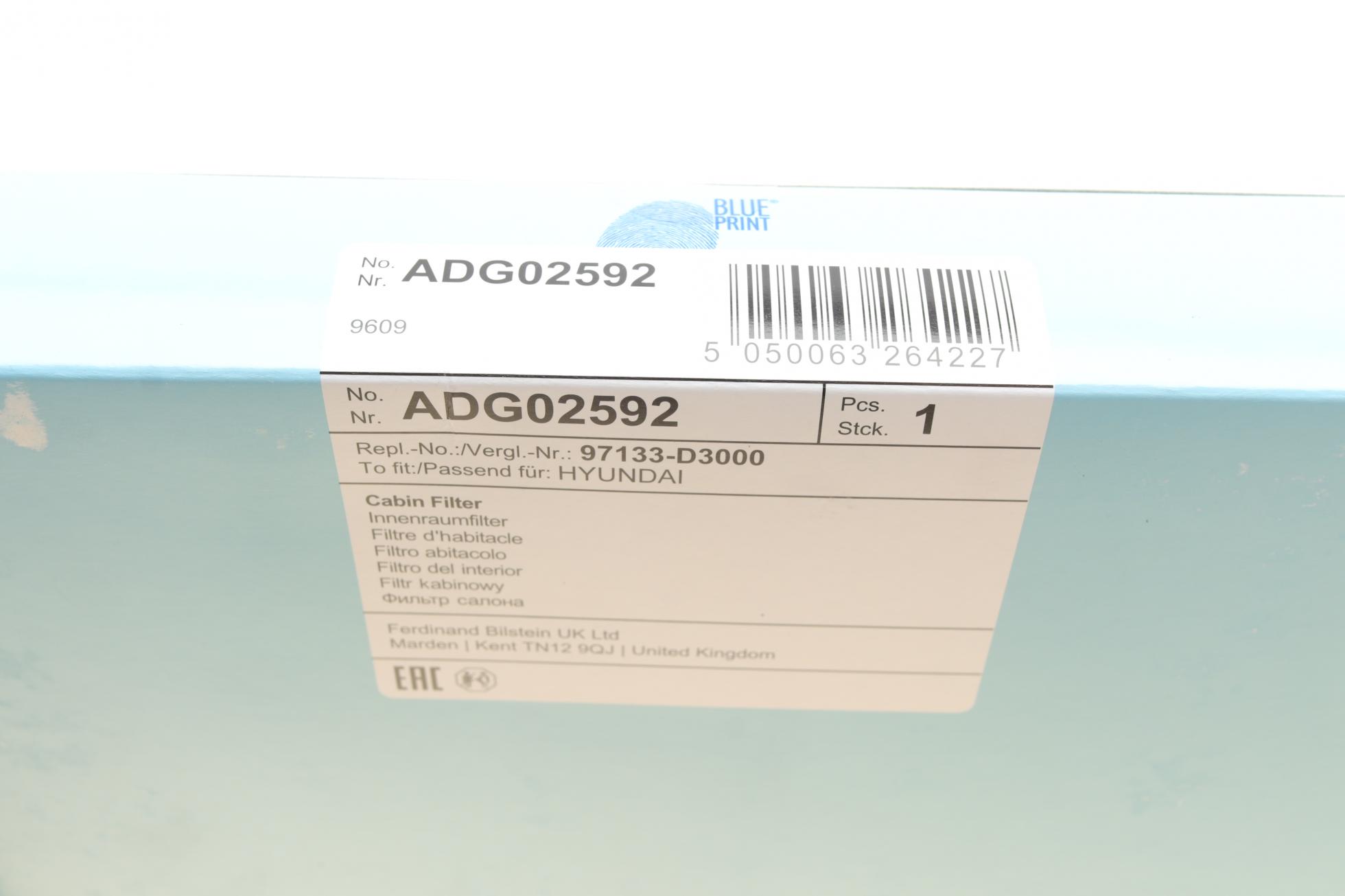 ADG02592 BLUE PRINT